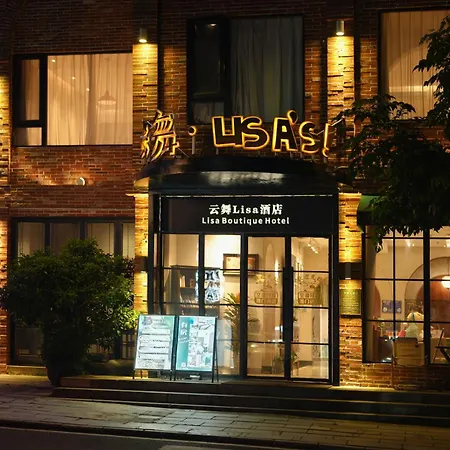 Yangshuo Lisa Boutique Hotel - Chinese Culture & Wellness - Central Yangshuo & 8 Min To West Street & 6 Min To Li River-2